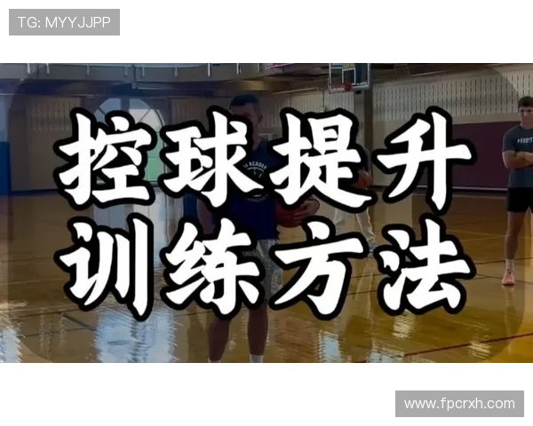 拉科控球能力 拉科控球能力