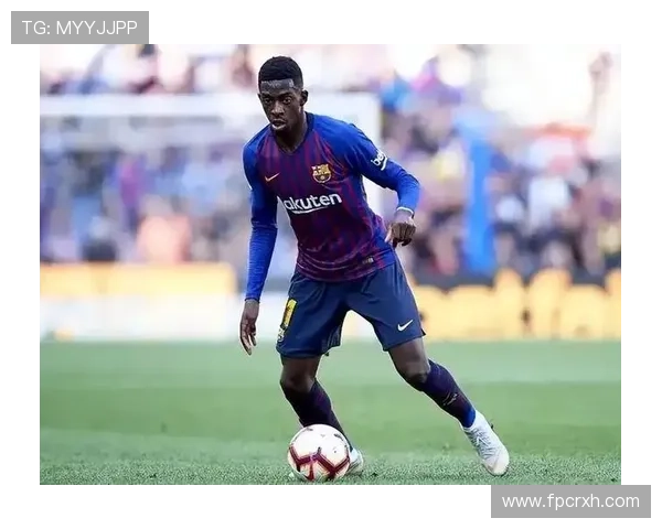 登贝莱左右脚技术差距及实战应用解析 登贝莱左右脚技术差距及实战应用解析