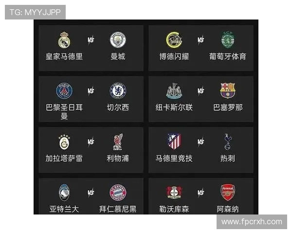 皇马后防伤病名单扩大：稳定性承压，对竞争格局带来变化