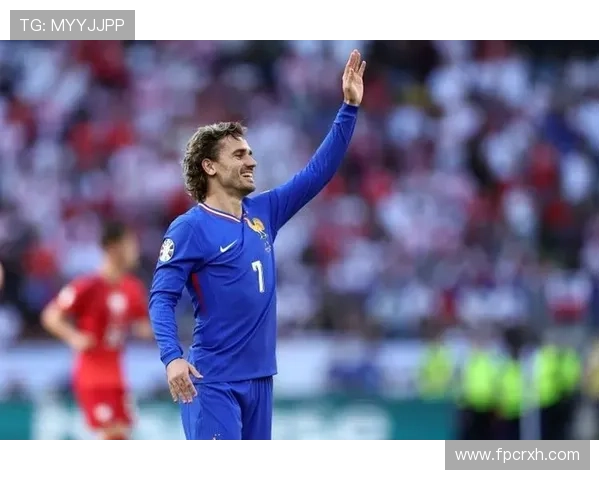 格里兹曼2016欧洲杯金靴与最佳球员:国家队巅峰起点解析