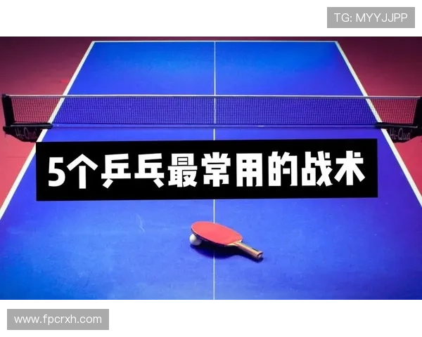 球权交替规则如何影响比赛节奏与战术安排？