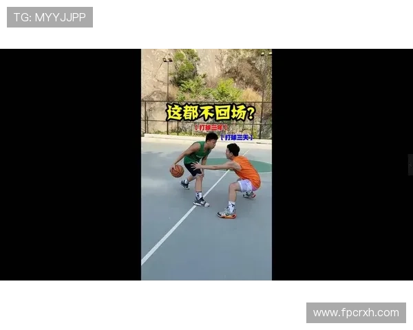 篮球中线规则解析：回场违例的判定标准详解