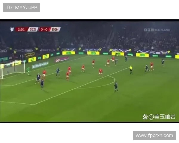 苏格兰队能否突破历史 2026世界杯预选赛晋级前景分析